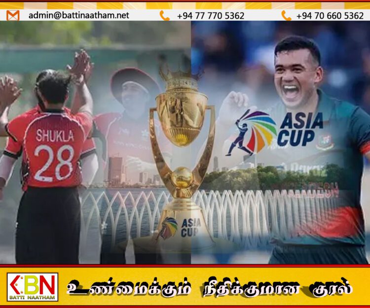 ஆசிய கிண்ண கிரிக்கெட்; பங்களாதேஷ் – ஹொங்கொங் அணிகள் இன்று மோதல்