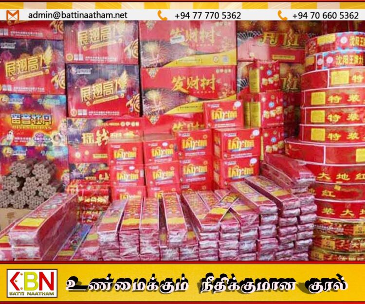 நாட்டில் ஹக்கா மற்றும் சீன பட்டாசுகள் பயன்படுத்த தடை