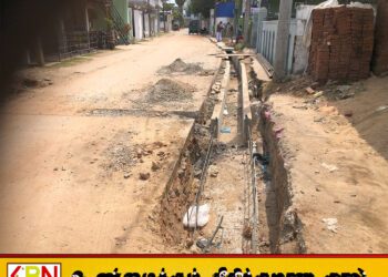 காத்தான்குடி மீன்பிடி இலாகா வீதியில் வடிகால் அமைப்பில் முறைகேடு; சமூக செயற்பாட்டாளரின் கண்டனம்