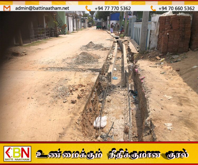 காத்தான்குடி மீன்பிடி இலாகா வீதியில் வடிகால் அமைப்பில் முறைகேடு; சமூக செயற்பாட்டாளரின் கண்டனம்