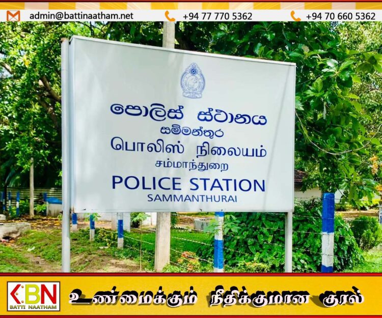 சம்மாந்துறை பொலிஸ் பிரிவில் காணாமல் போன நபர் சடலமாக மீட்பு