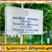 சம்மாந்துறை பொலிஸ் பிரிவில் காணாமல் போன நபர் சடலமாக மீட்பு