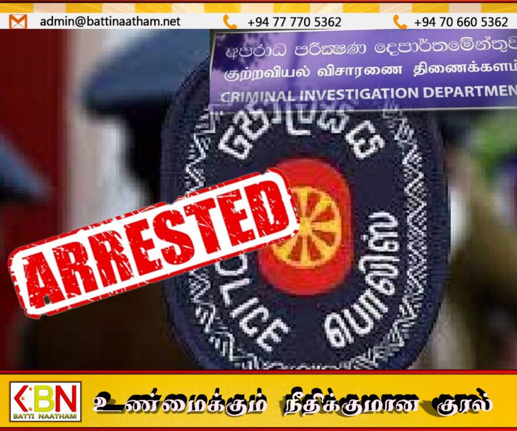 கம்பஹா குற்றப் புலனாய்வுப் பிரிவின் பிரதி பொலிஸ் அதிகாரியொருவர் கைது