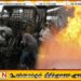 மெக்சிக்கோவில் எரிவாயு கொள்கலன் வெடித்துச் சிதறியதில் 8 பேர் உயிரிழப்பு, 90 பேர் படுகாயம்