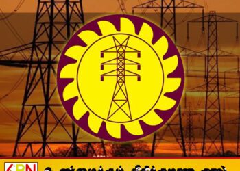 இலங்கை மின்சார சபை ஊழியர்கள் இன்று சுகயீன விடுமுறை போராட்டத்தில்