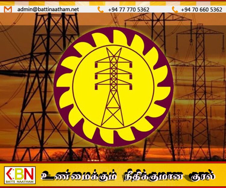 இலங்கை மின்சார சபை ஊழியர்கள் இன்று சுகயீன விடுமுறை போராட்டத்தில்