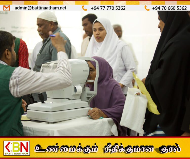 சம்மாந்துறையில் இலவச கண் சத்திர சிகிச்சை முகாம்