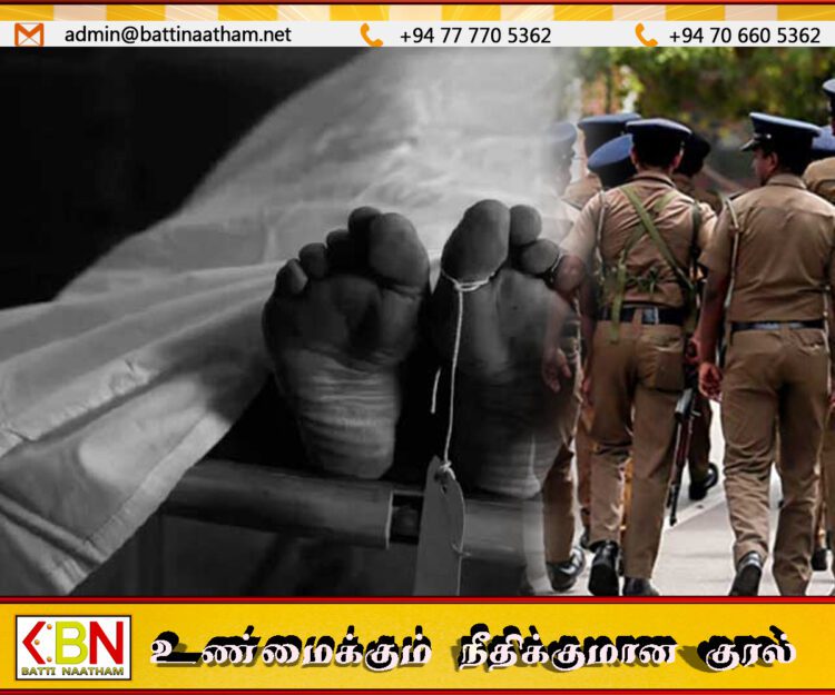 கணவர் இரத்தப் புற்றுநோயால் உயிரிழந்த துயரம்; மூன்று பிள்ளைகளுக்கு விஷம் கொடுத்து தாய் உயிரிழப்பு