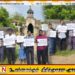 நல்லூர் மந்திரி மனையை பாதுகாக்க கோரி கவனஈர்ப்பு போராட்டம்