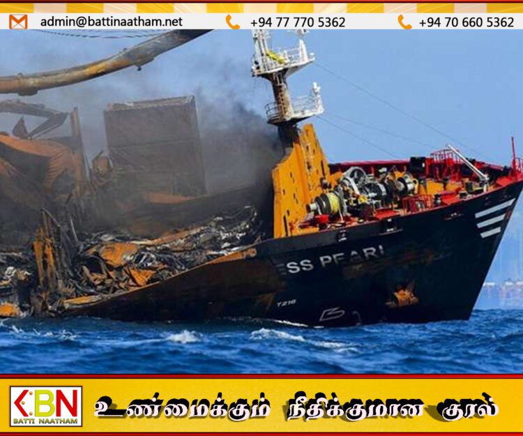 இலங்கை கடற்பரப்பில் எரிந்த கப்பல்; இழப்பீட்டை மறுத்த எக்ஸ்-பிரஸ் பேர்ல் நிறுவனம்