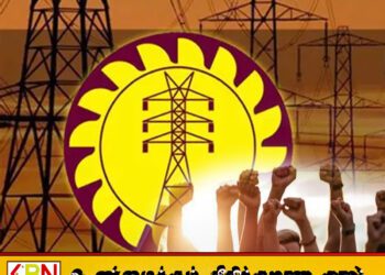 மின்சார சபை ஊழியர்களின் வேலைநிறுத்தம் நள்ளிரவு வரை நீடிப்பு