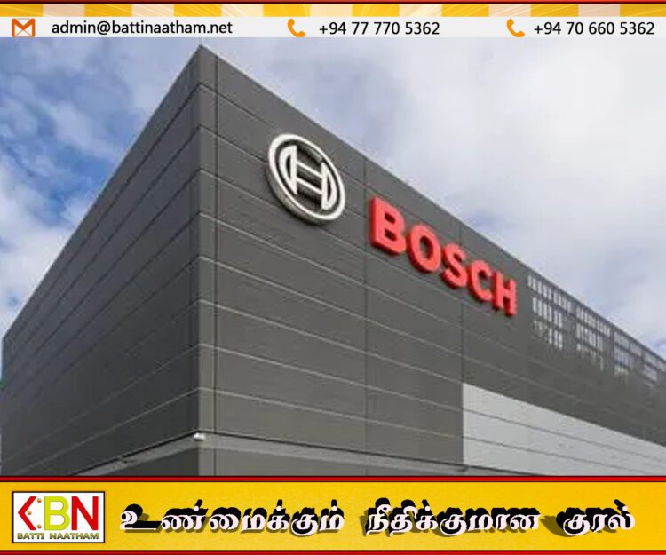 போஷ்ச் நிறுவனத்தில் அதிரடி முடிவு; 13,000 ஊழியர்கள் பணிநீக்கம்