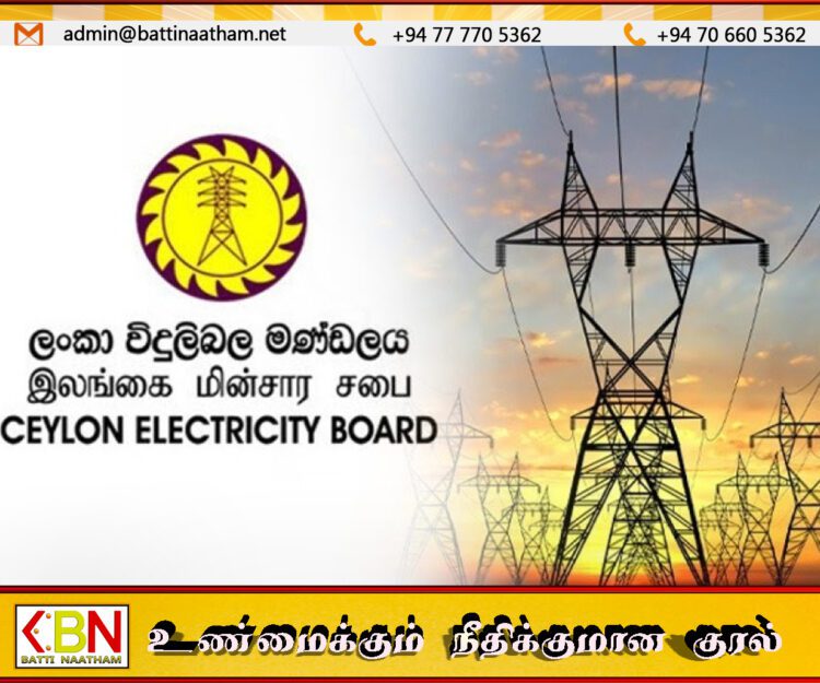 இலங்கை மின்சார சபை தொழிற்சங்கங்கள் சட்டப்படி வேலை செய்யும் போராட்டத்தை ஆரம்பிக்கின்றன