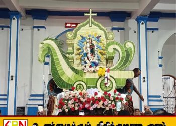 ஆயித்தியமலை சதாசகாய அன்னை ஆலயத்தை நோக்கிய திருப்பாத யாத்திரை; 12,000க்கும் மேற்பட்ட பக்தர்கள் பங்கேற்பு