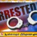 சட்டவிரோத இரு ஜீப்கள்; அரசியல்வாதியும் தொழிலபதிரும் கைது