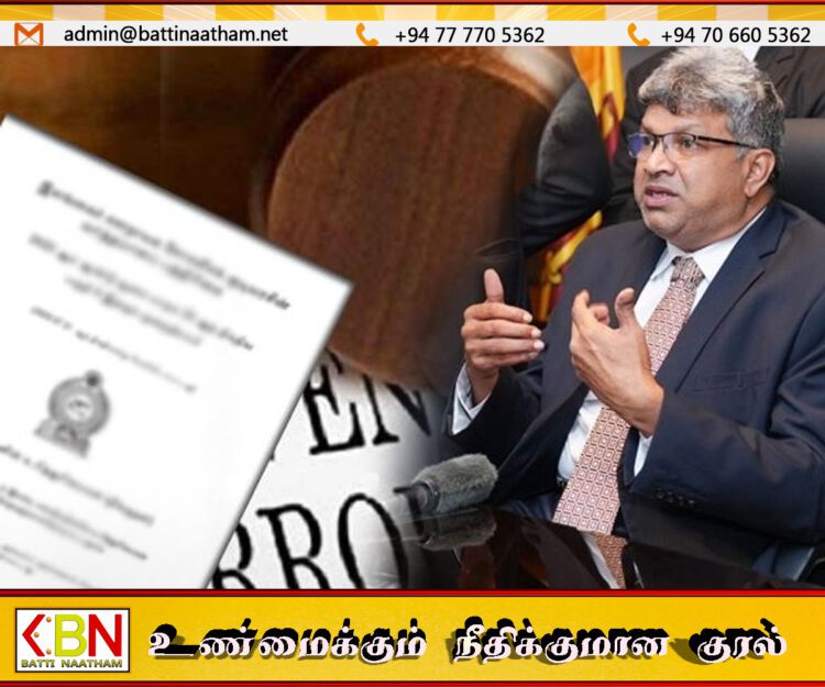 பயங்கரவாதத் தடைச் சட்டத்தை நீக்கும் நடவடிக்கைகள் இறுதிக்கட்டத்தில்; நீதி அமைச்சர்