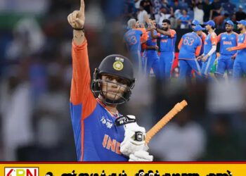 ஆசியக் கிண்ணத்தில் பாகிஸ்தானை வீழ்த்திய இந்தியா; அபிஷேக் சர்மா உலக சாதனை