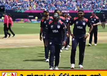 அமெரிக்க கிரிக்கெட் சபை இடைநீக்கம்; ஐ.சி.சி அறிவிப்பு