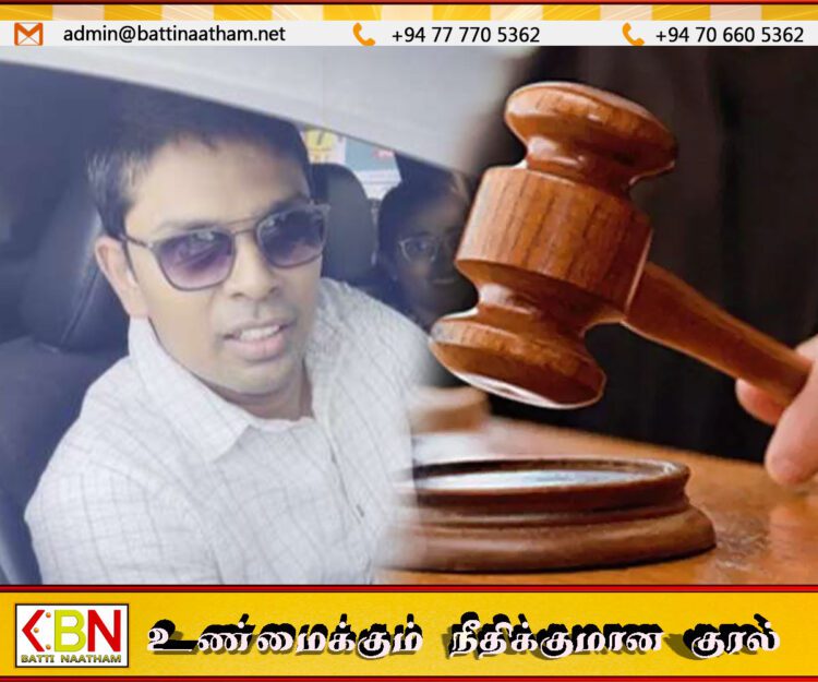 கோட்டை ரயில் நிலையம் முன் வாகனம் நிறுத்திய வழக்கு; எம்.பி. அர்ச்சுனா மீது சட்ட நடவடிக்கை