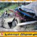 எல்ல – வெல்லவாய விபத்தில் தங்காலை நகர சபை செயலாளர் உட்பட 12 சபை ஊழியர்கள் உயிரிழப்பு
