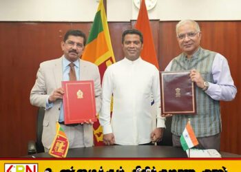 மன்னார் வைத்தியசாலைக்கான 600 மில்லியன் ரூபாய் மானியத்திற்கு இந்தியா– இலங்கை புரிந்துணர்வு ஒப்பந்தம்