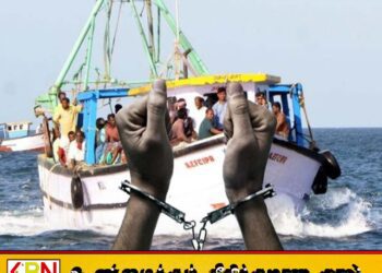 நெடுந்தீவு அருகே அத்துமீறி மீன்பிடித்த குற்றச்சாட்டில் 12 இந்திய மீனவர்கள் கைது
