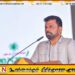 வடக்கில் காணி, மொழி, கலாசார, காணாமல்போனவர்களை அறியும் உரிமைகள் உறுதி செய்யப்படும்; ஜனாதிபதி