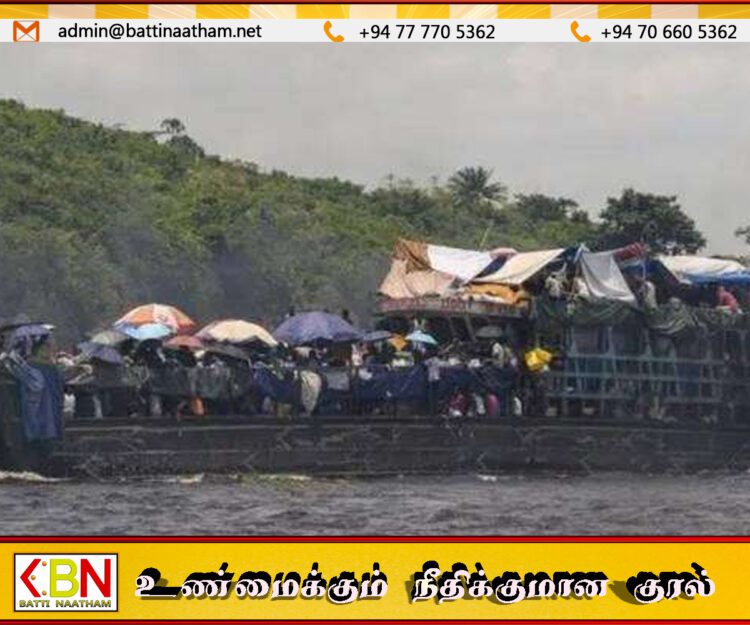 கொங்கோவில் ஏற்பட்ட படகு விபத்தில் 86 பேர் உயிரிழப்பு