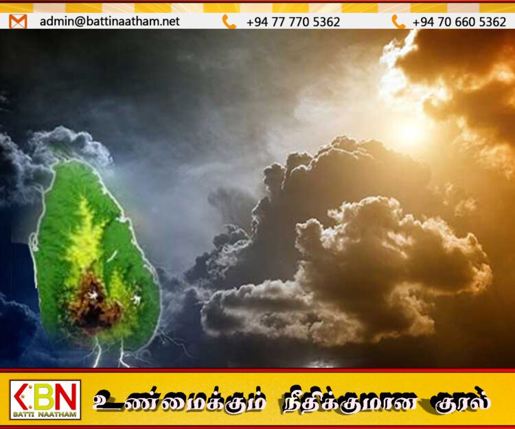 நாட்டில் பல இடங்களில் 1 மணிக்குப் பின்னர் இடியுடன் கூடிய மழை
