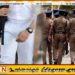 பாடசாலைக்குள் வெளிநாட்டு சிகரட்டுகளை விற்பனை செய்த மாணவன்; கடை உரிமையாளர் கைது