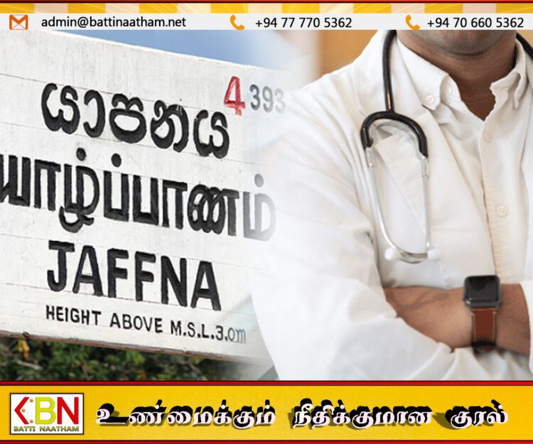 யாழ் வைத்தியர் மீது தாக்குதல்; கைது செய்யப்பட்ட இருவர் பிணையின்றி விடுதலை