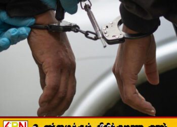 காலியில் ஜெர்மன் சுற்றுலாப் பயணிகளை துரத்தி தாக்கிய இருவர் கைது