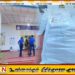 மன்னார் நறுவிலிக்குளம் கடற்கரையில் கோடிக்கணக்கு பெறுமதியான கேரள கஞ்சா மீட்பு