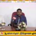 மட்டக்களப்பு மாவட்டம் தற்கொலை விகிதத்தில் இரண்டாம் இடம்; சுகாதார சேவைகள் பணிப்பாளர் முரளீஸ்வரன்