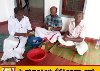 மரண வீட்டு செலவுகளை ஏற்றுக் கொள்ளும் ஊர் மக்கள்; முன் உதாரணமாக திகழும் கோட்டைக்கல்லாறு
