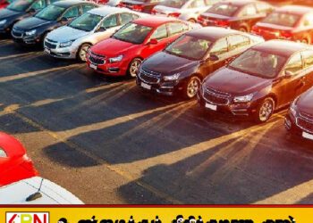 சுங்கத்துறையில் தடுத்து வைக்கப்பட்டுள்ள 2,000 வாகனங்கள்