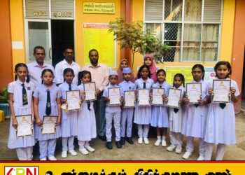 ஏறாவூர் அல் முனீறா பாலிகா வித்தியாலயத்தில் சான்றிதழ் வழங்கும் நிகழ்வு