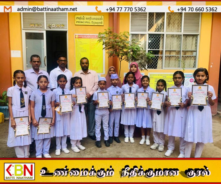 ஏறாவூர் அல் முனீறா பாலிகா வித்தியாலயத்தில் சான்றிதழ் வழங்கும் நிகழ்வு