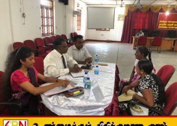 காணாமற்போனோர் குடும்பங்களின் முறைப்பாடுகள் குறித்து மட்டக்களப்பில் விசாரணைகள்