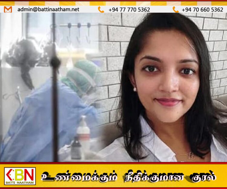 இரத்தினபுரியில் பேருந்தில் இருந்து தூக்கி வீசப்பட்ட பெண் மருத்துவர் உயிரிழப்பு