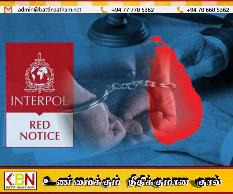 இன்டர்போல் சிவப்பு அறிவிப்புகளுக்கு உட்பட்ட பதினைந்து இலங்கை பாதாள உலக உறுப்பினர்கள் கைது