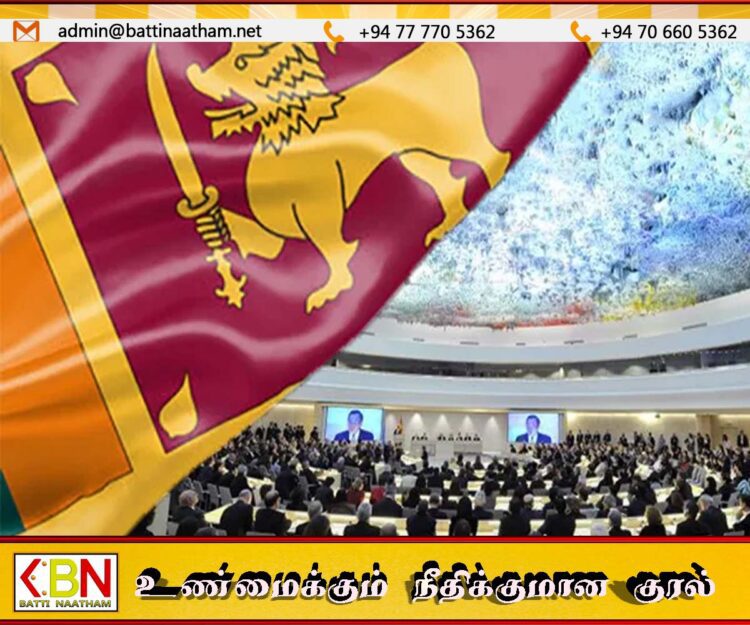 ஜெனீவாவின் இலங்கை தொடர்பான உயர்ஸ்தானிகரின் அறிக்கையை நிராகரித்த இலங்கை
