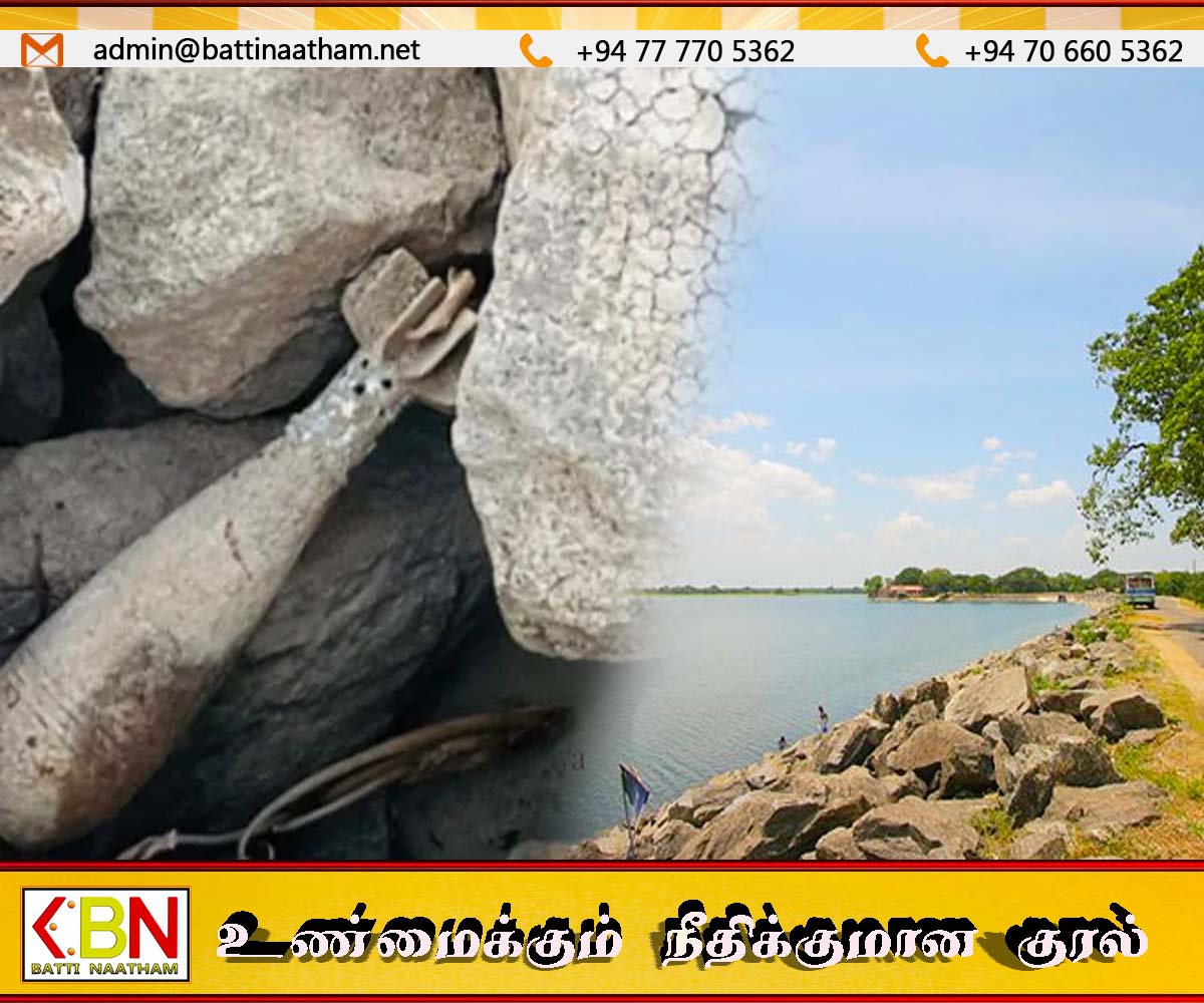 பொலன்னறுவை பராக்கிரம சமுத்திர பகுதியில் மோட்டார் குண்டு மீட்பு