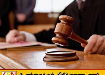 வெலிகம பிரதேச சபைத் தவிசாளரை கைது செய்ய பிடியாணை