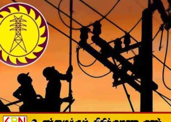 இலங்கை மின்சார சபை பிரிவுக்கு எதிராக தொழிற்சங்கப் போராட்டம் தீவிரம்