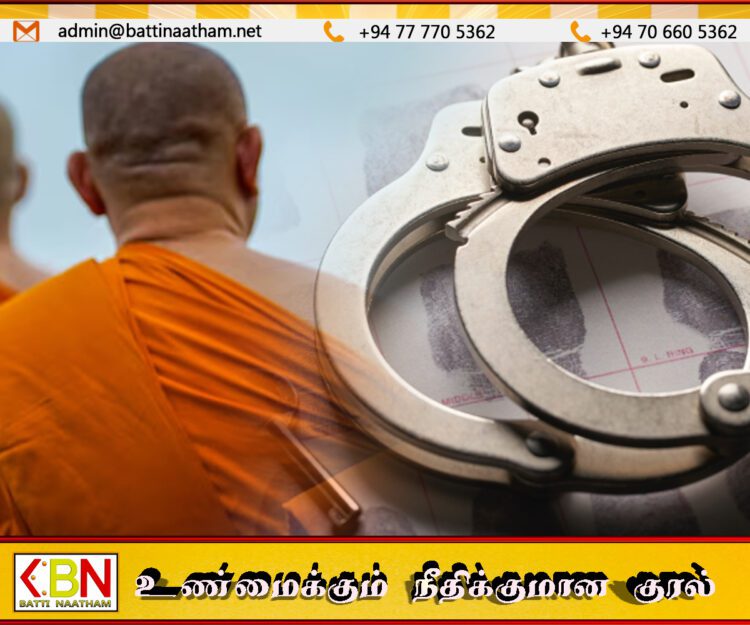 போதைப்பொருள் வைத்திருந்த குற்றச்சாட்டில் பௌத்த பிக்கு உட்பட மூவர் கைது