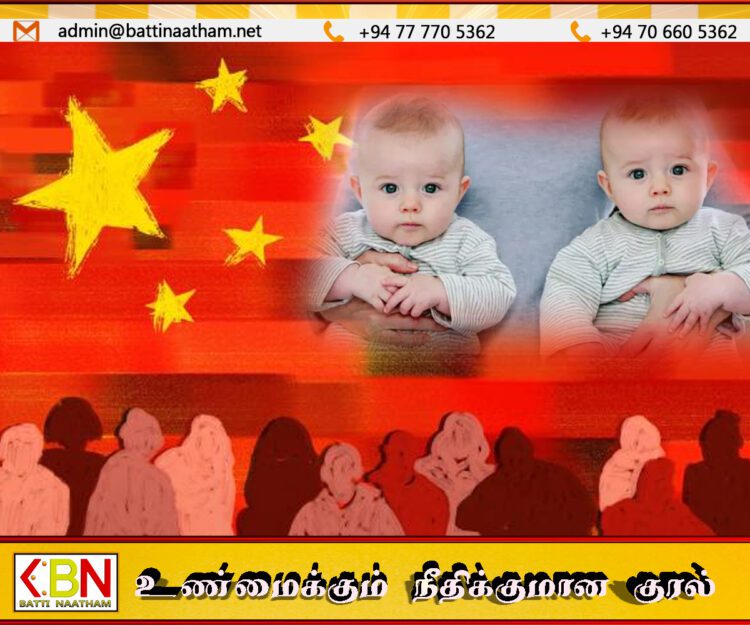 சனத் தொகையை அதிகரிக்க இரட்டைக் குழந்தைகளுக்கு ரூபாய் 6 இலட்சம்; தாய்வான் அரசாங்கம்