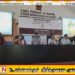 மட்டக்களப்பில் பிராந்திய ஊடகவியலாளர்களுக்கான செயலமர்வு