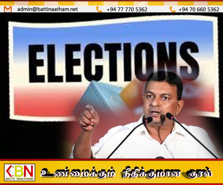 மாகாண சபைத் தேர்தல்கள் நிச்சயம் நடத்தப்படும்; அமைச்சர் மகிந்த ஜயசிங்க