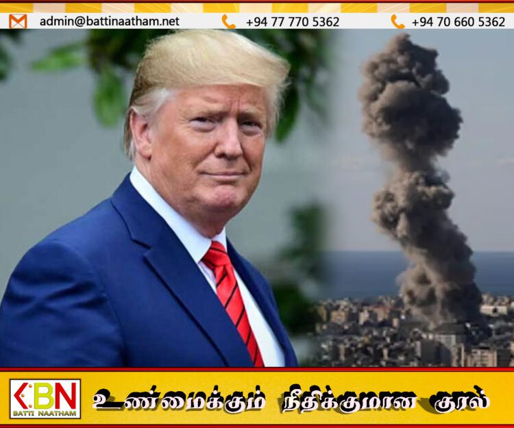 கட்டாரில் பரபரப்பை ஏற்படுத்திய இஸ்ரேல் தாக்குதல் குறித்து நாளை ட்ரம்ப் அறிவிப்பு